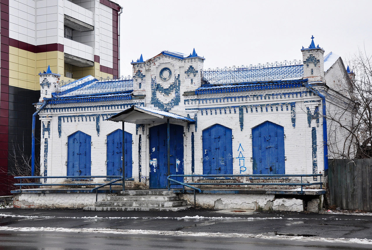 Yalutorovsk